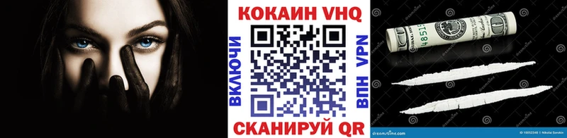 ТГК Макушино