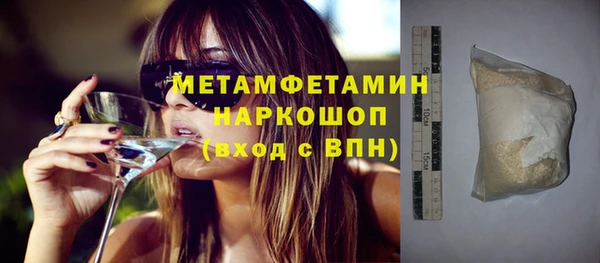 круглые Нефтегорск