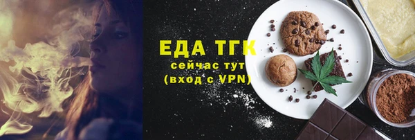 мефедрон VHQ Нефтекумск