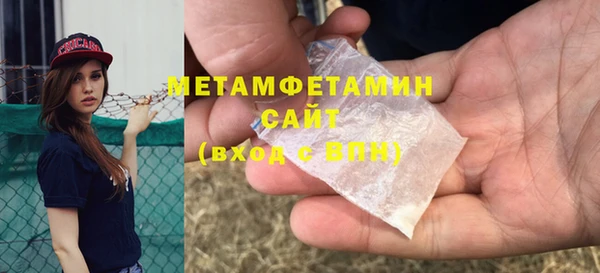 jwh Нея