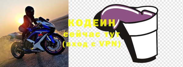 круглые Нефтегорск