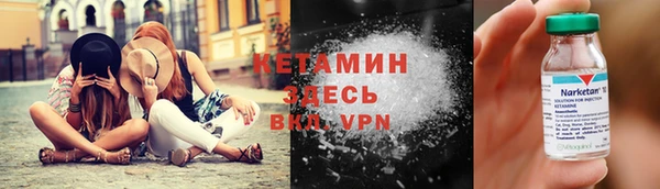 круглые Нефтегорск