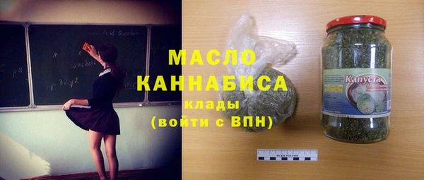 сатива Алагир