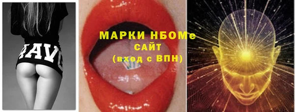 кокс Апатиты
