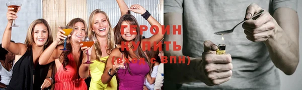spice Надым