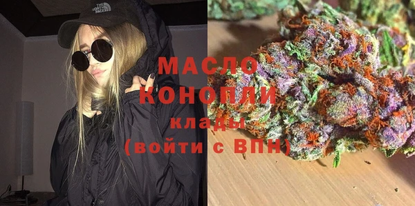 гашиш Михайловка