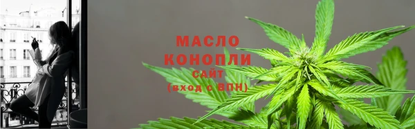 круглые Нефтегорск