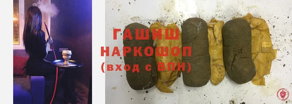 мдма Наволоки