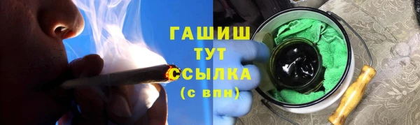 стафф Ладушкин