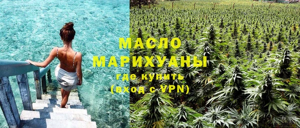 круглые Нефтегорск