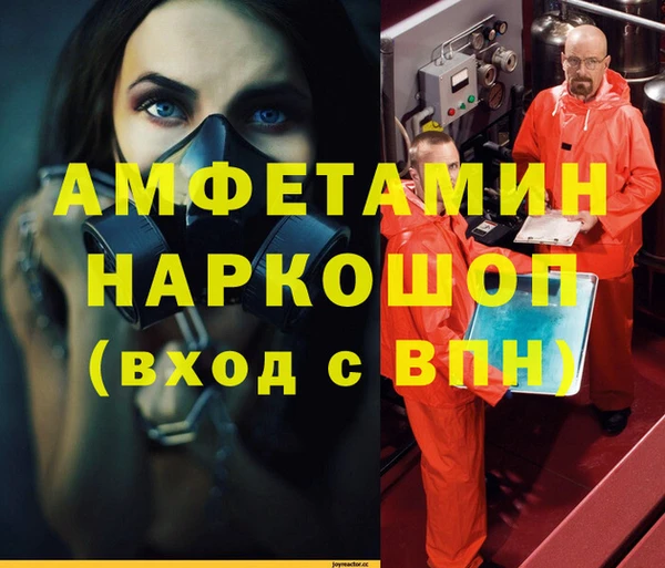 jwh Нея