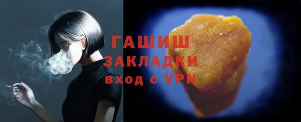 spice Надым