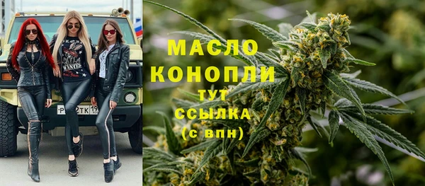 мдма Наволоки