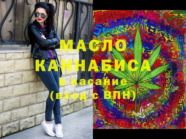 мескалин Михайлов