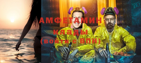 jwh Нея