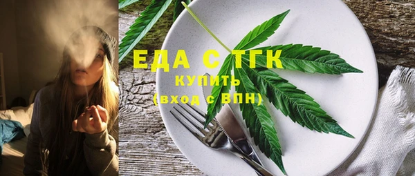прущая мука Аксай