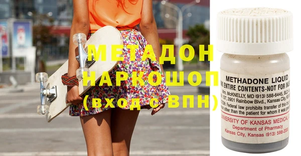 jwh Нея