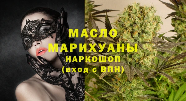 spice Надым