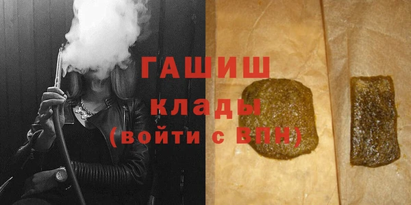 PSILOCYBIN Алапаевск