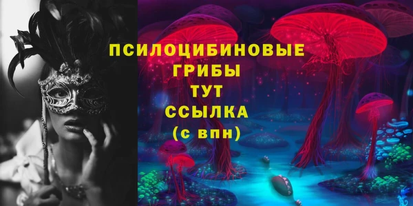 марки lsd Иннополис